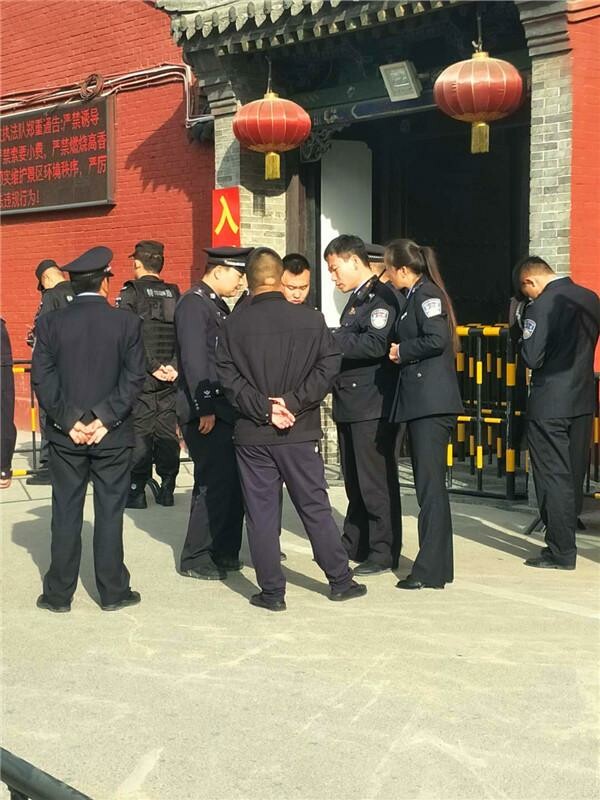 ���﹝(ji��)�������б���Ѻ�\��˾ȫ�w���ڡ����������_ɽ